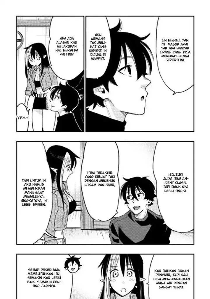 image-komik-the-new-gate-chapter-30-24/27