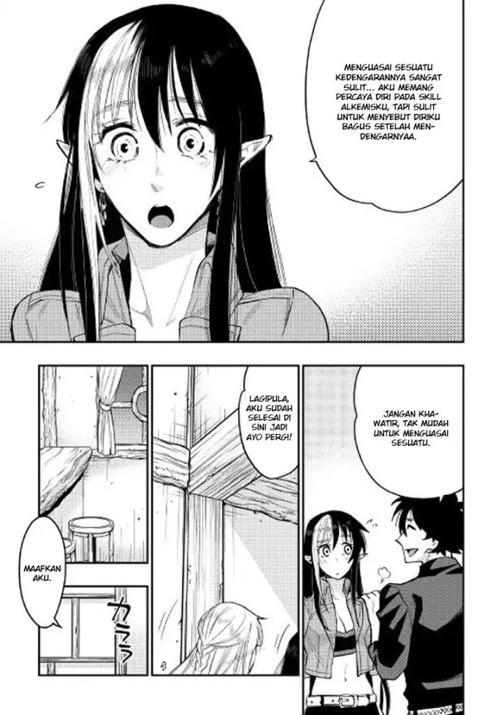 image-komik-the-new-gate-chapter-30-25/27