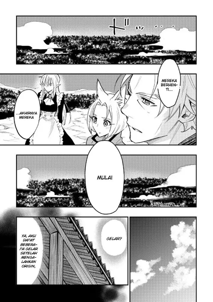 image-komik-the-new-gate-chapter-31-19/28