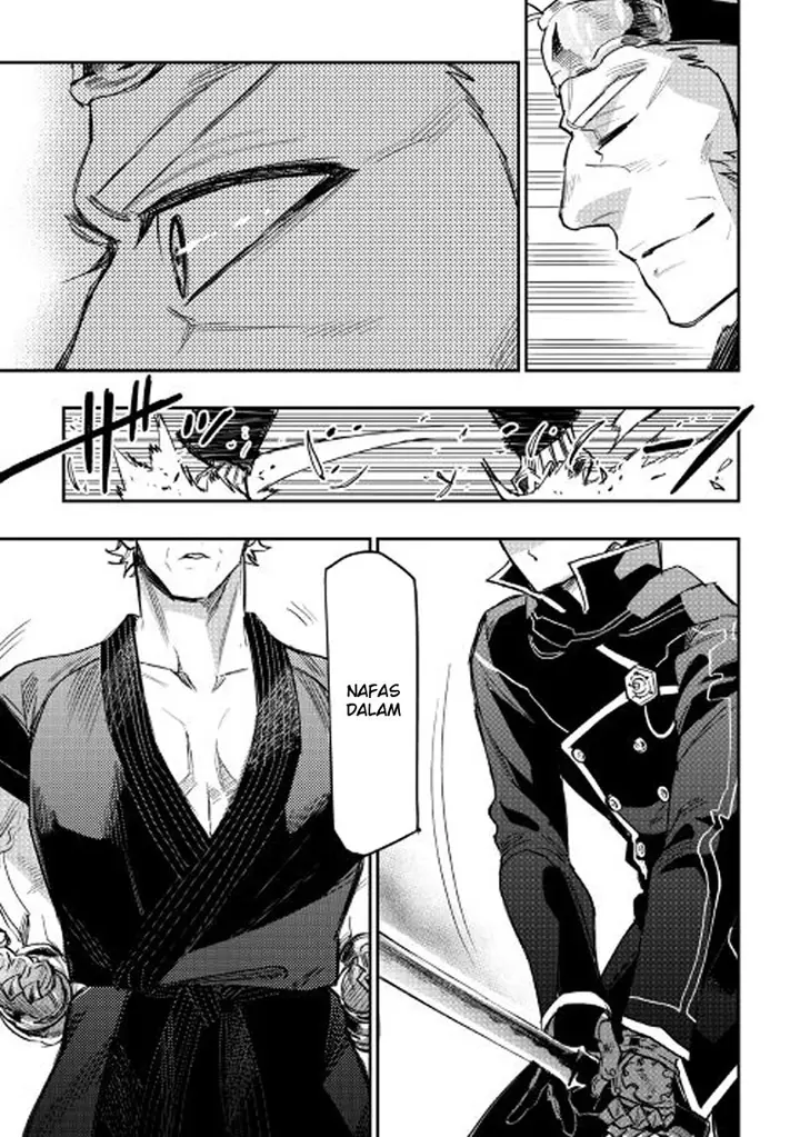 image-komik-the-new-gate-chapter-31-21/28