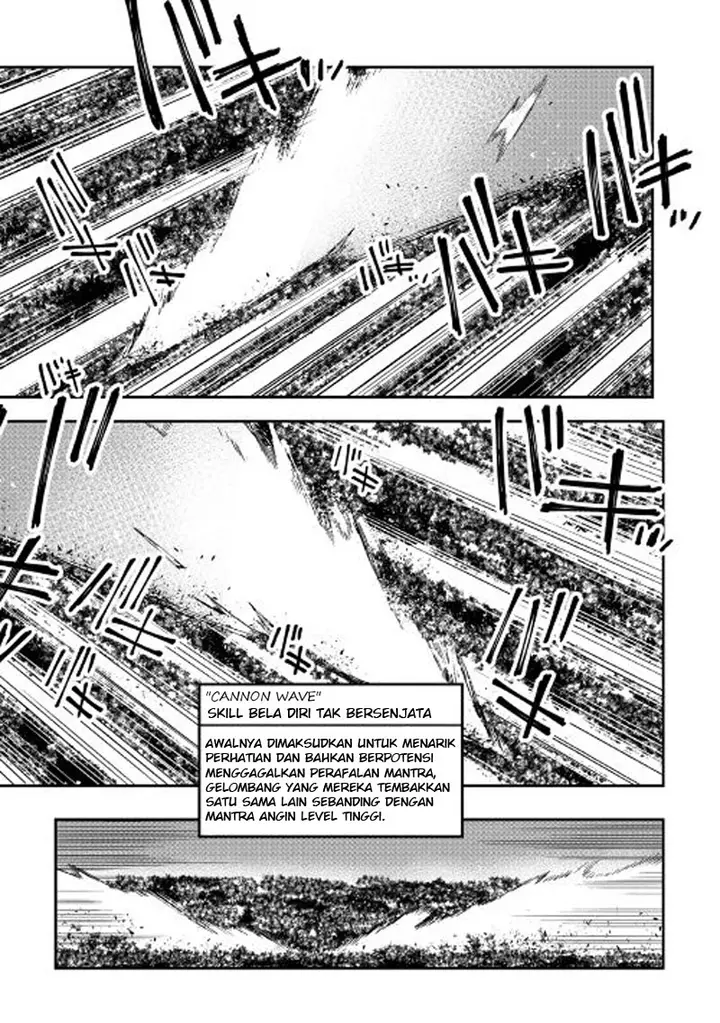 image-komik-the-new-gate-chapter-31-23/28