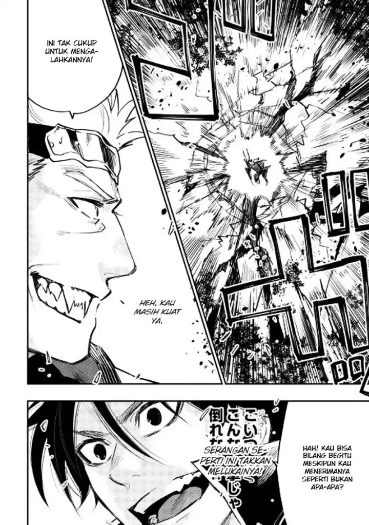 image-komik-the-new-gate-chapter-32-2/32