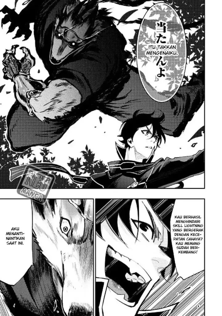 image-komik-the-new-gate-chapter-32-17/32