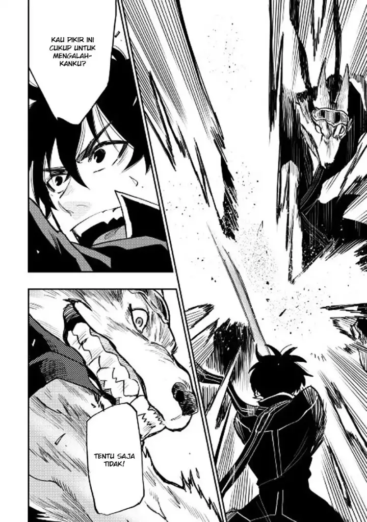 image-komik-the-new-gate-chapter-32-20/32