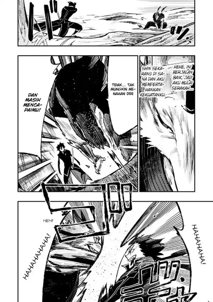 image-komik-the-new-gate-chapter-32-26/32