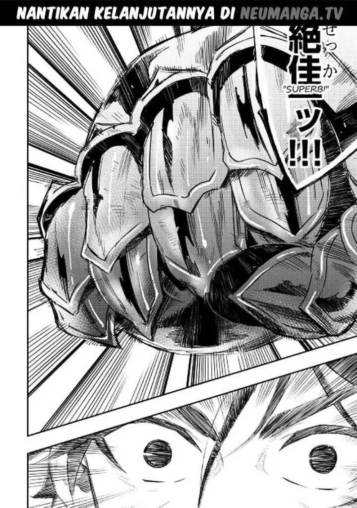 image-komik-the-new-gate-chapter-32-31/32