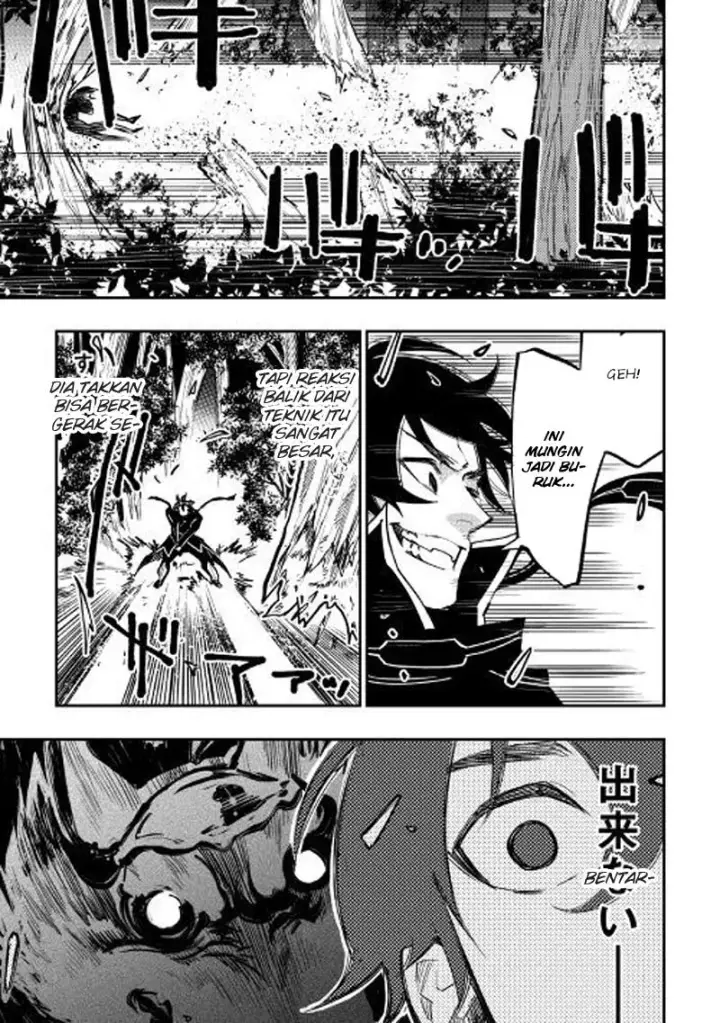 image-komik-the-new-gate-chapter-33-3/34