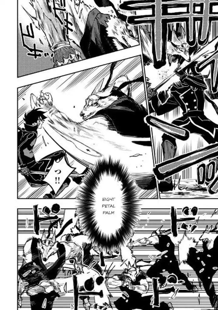 image-komik-the-new-gate-chapter-33-4/34