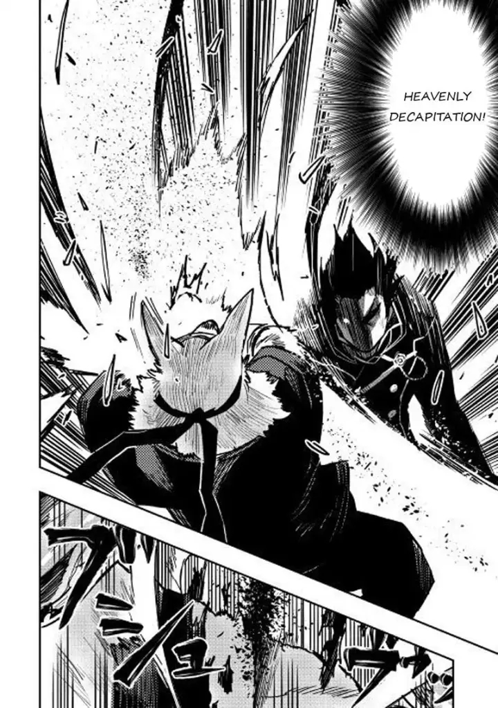 image-komik-the-new-gate-chapter-33-8/34