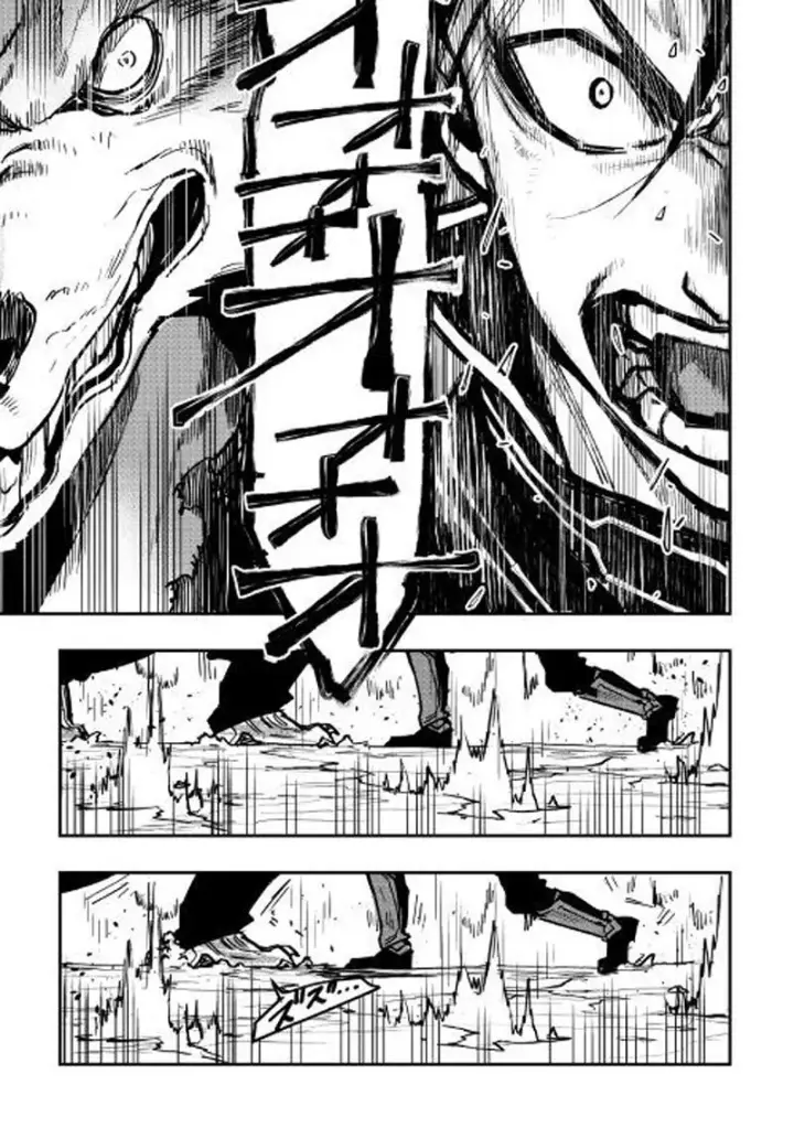 image-komik-the-new-gate-chapter-33-14/34