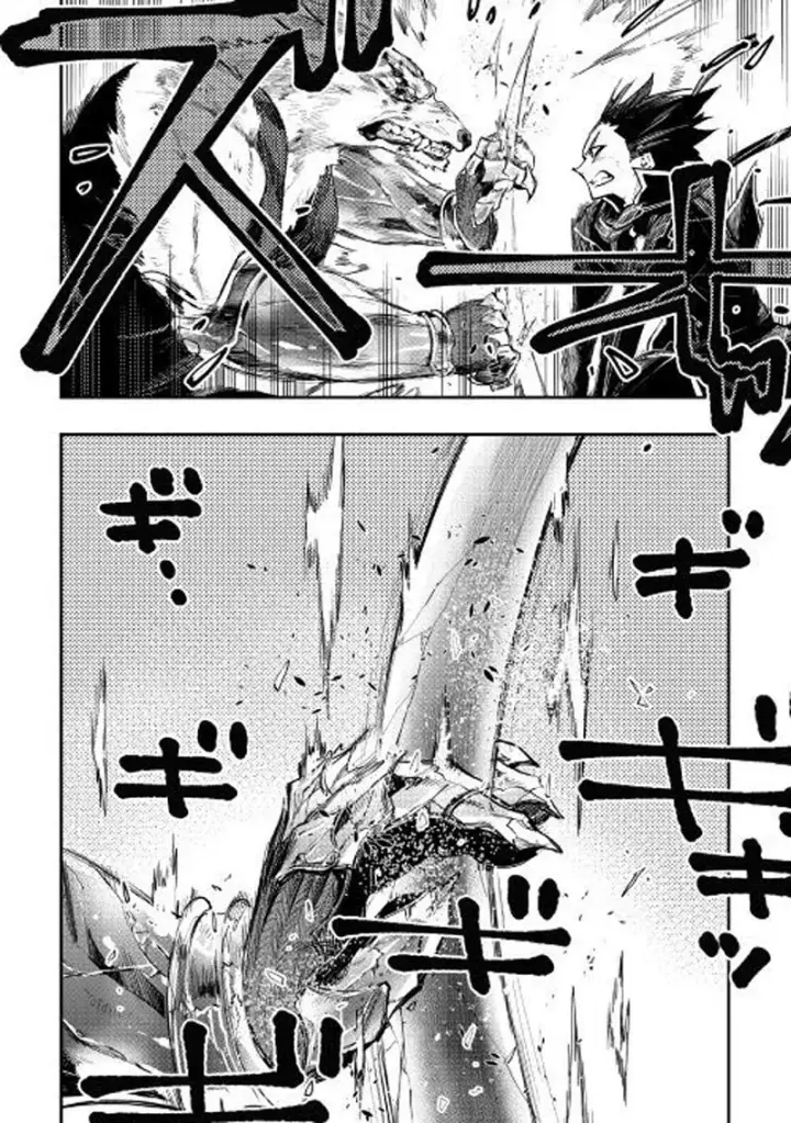 image-komik-the-new-gate-chapter-33-17/34