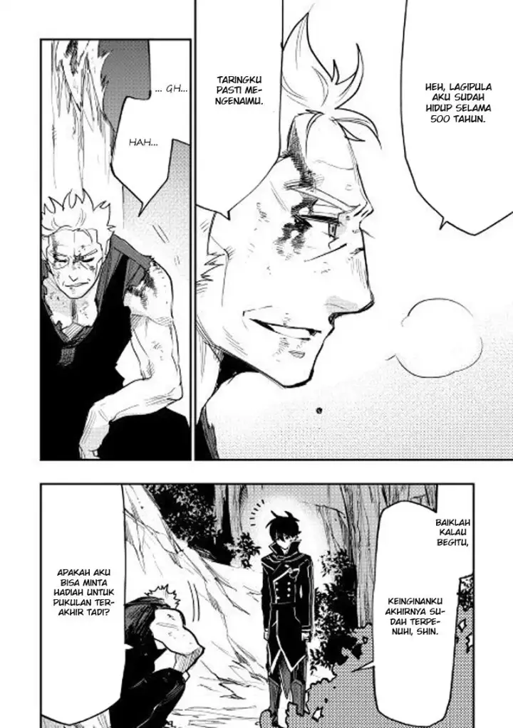 image-komik-the-new-gate-chapter-33-26/34