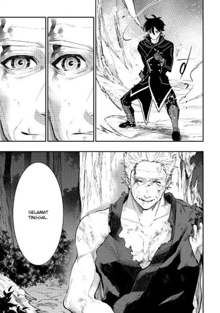 image-komik-the-new-gate-chapter-33-30/34