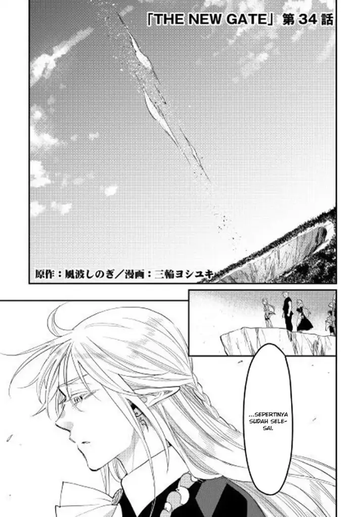 image-komik-the-new-gate-chapter-34-0/26