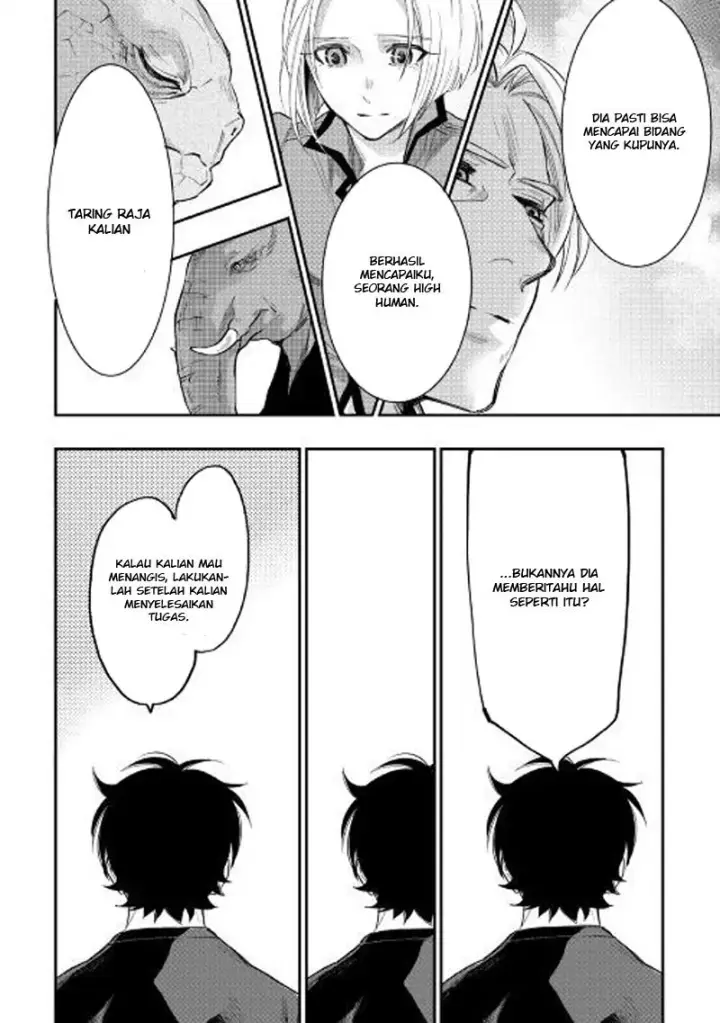 image-komik-the-new-gate-chapter-34-6/26