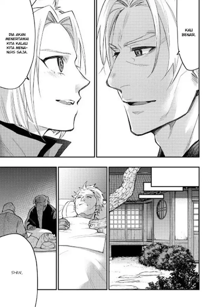 image-komik-the-new-gate-chapter-34-9/26