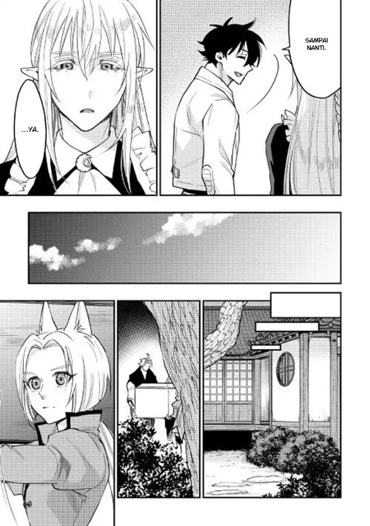 image-komik-the-new-gate-chapter-34-11/26
