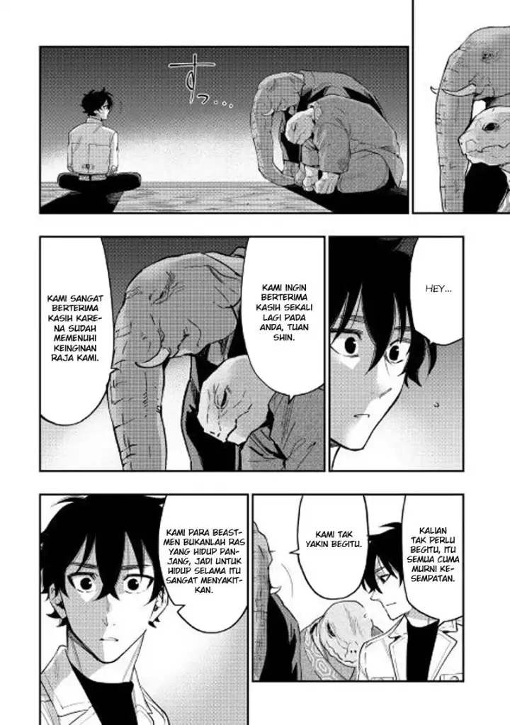 image-komik-the-new-gate-chapter-34-15/26