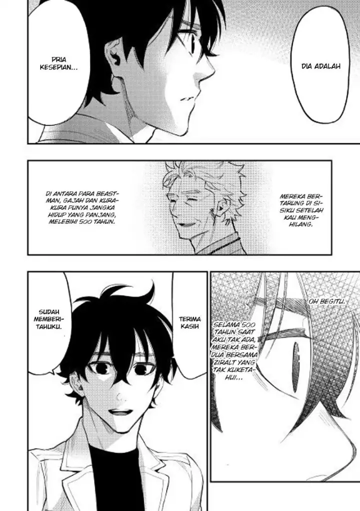 image-komik-the-new-gate-chapter-34-17/26