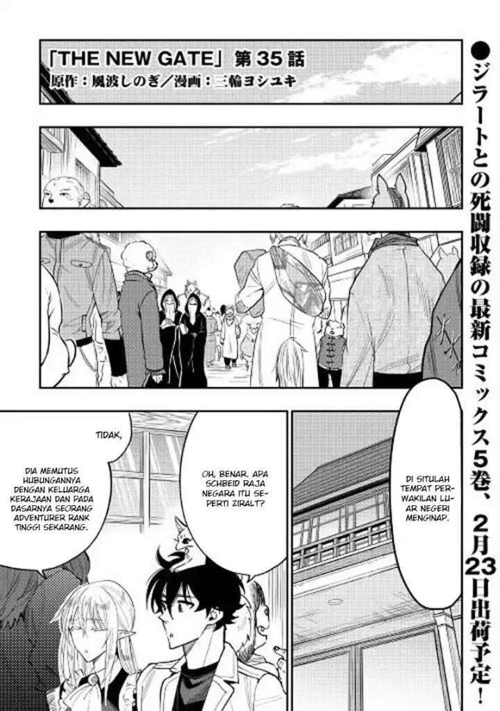 image-komik-the-new-gate-chapter-35-1/31