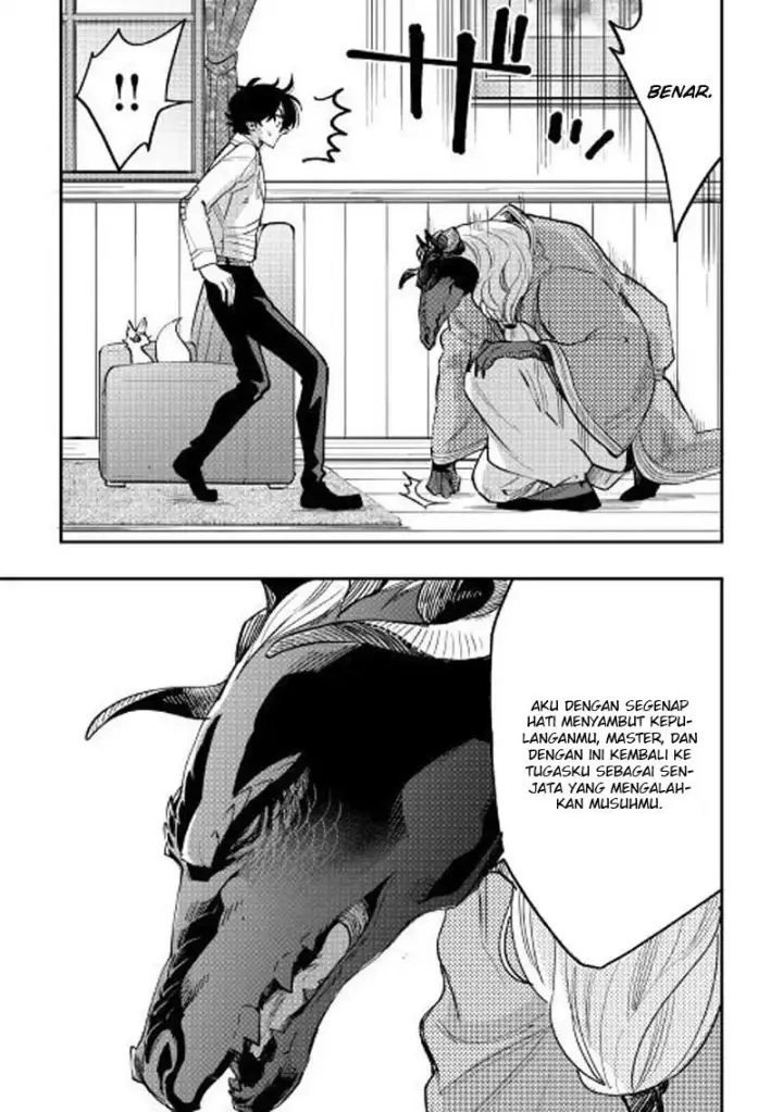 image-komik-the-new-gate-chapter-35-5/31