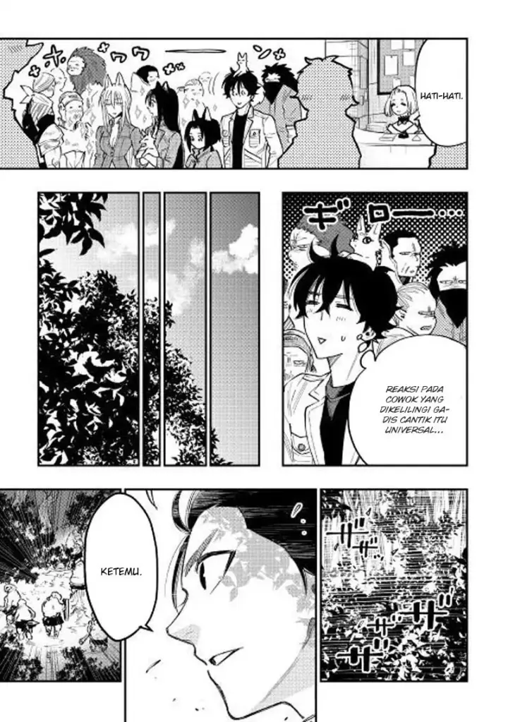 image-komik-the-new-gate-chapter-35-15/31
