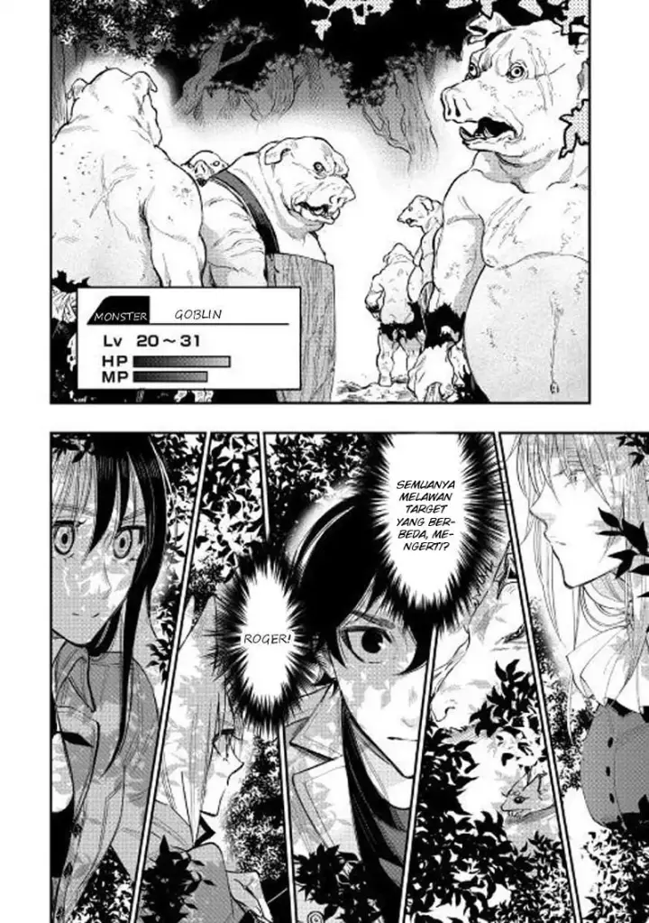 image-komik-the-new-gate-chapter-35-16/31