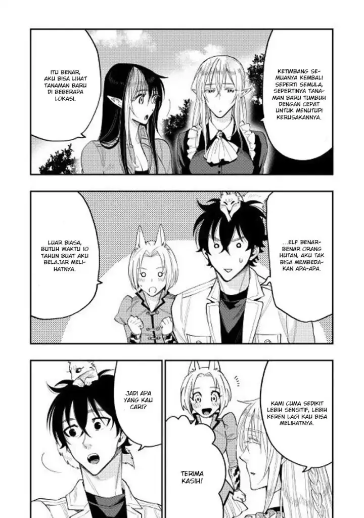 image-komik-the-new-gate-chapter-35-22/31