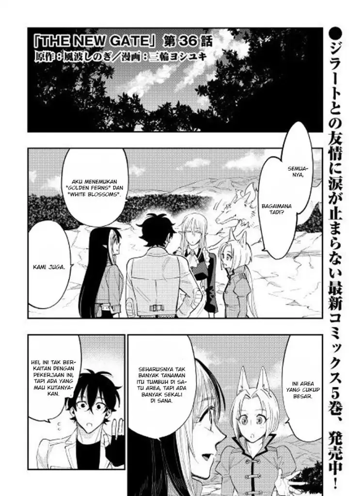 image-komik-the-new-gate-chapter-36-1/25