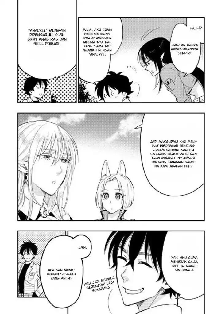 image-komik-the-new-gate-chapter-36-4/25