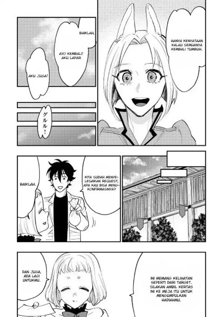 image-komik-the-new-gate-chapter-36-5/25