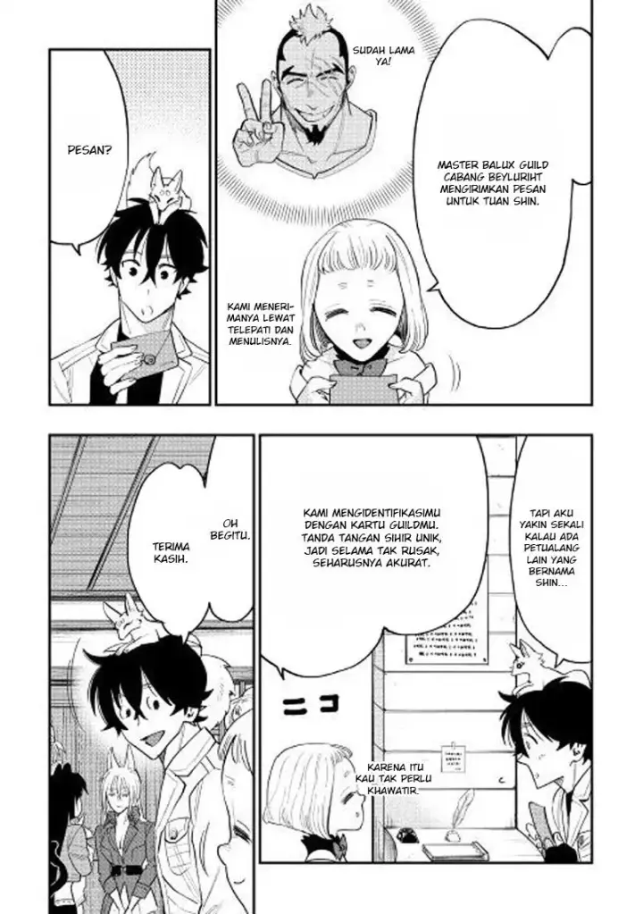 image-komik-the-new-gate-chapter-36-6/25