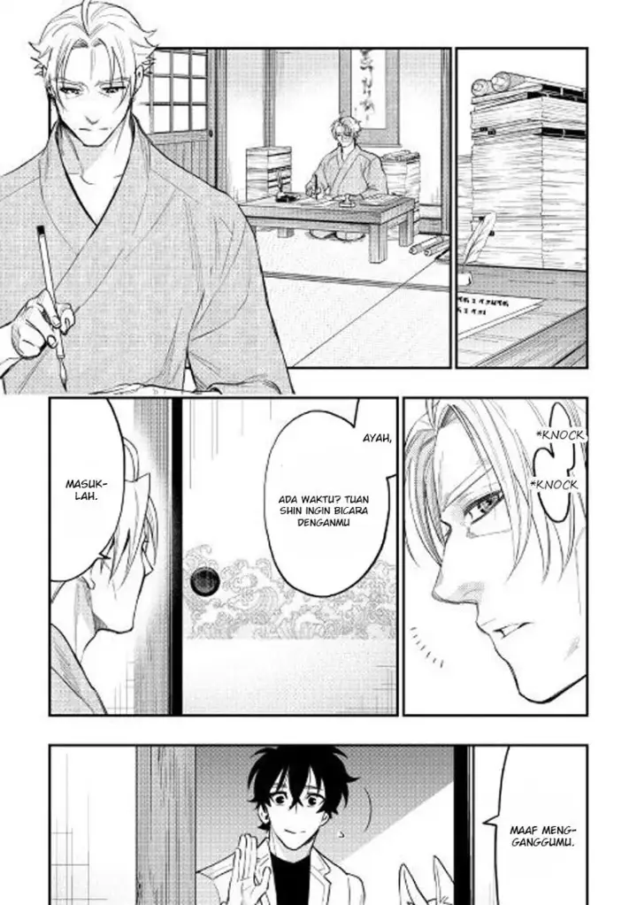 image-komik-the-new-gate-chapter-36-9/25