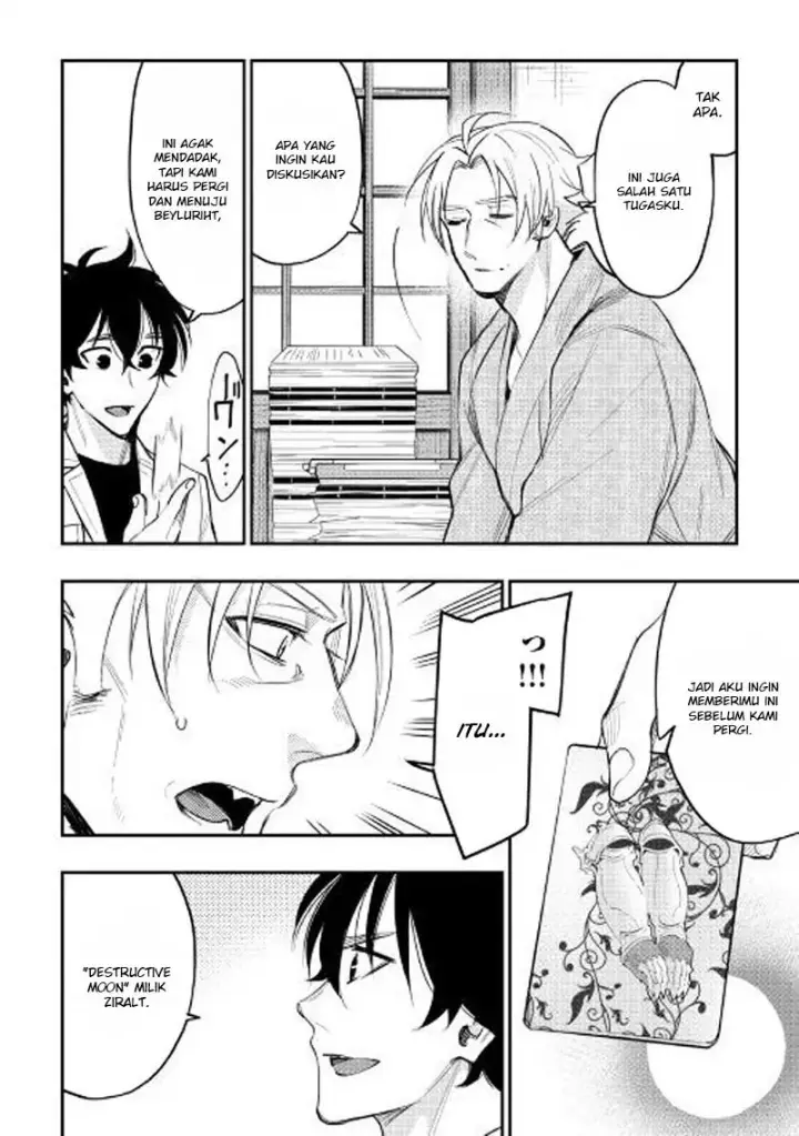 image-komik-the-new-gate-chapter-36-10/25