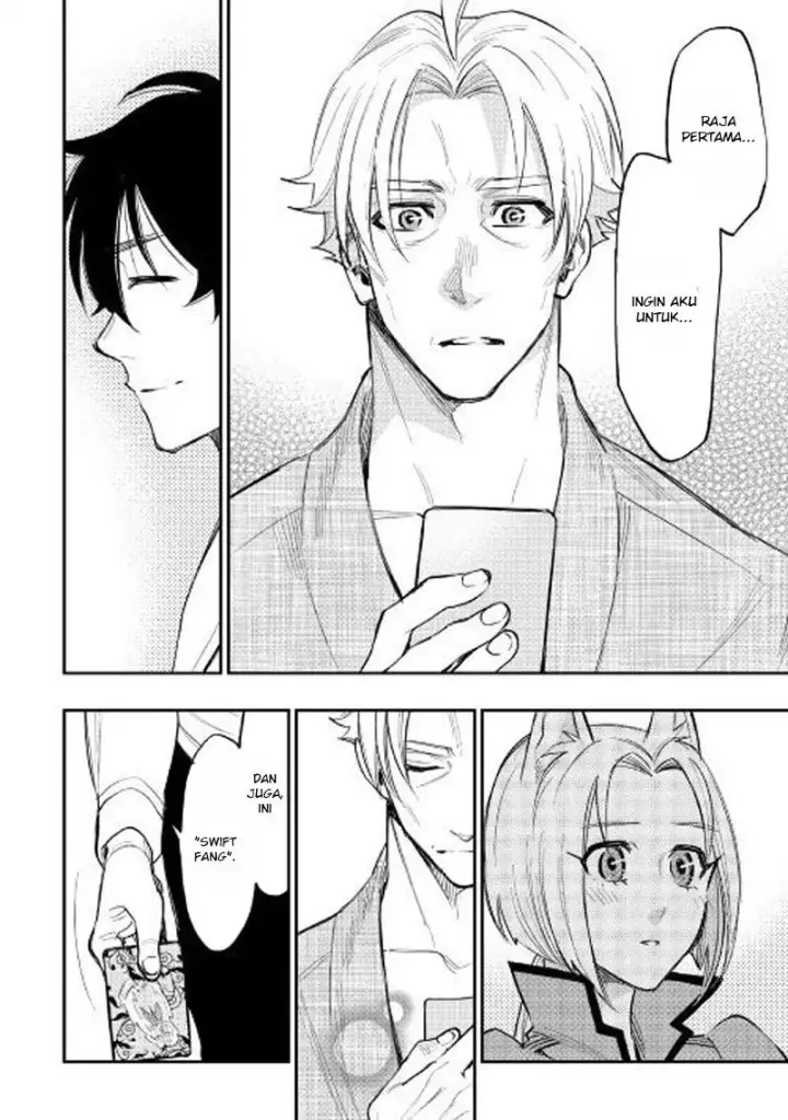 image-komik-the-new-gate-chapter-36-12/25