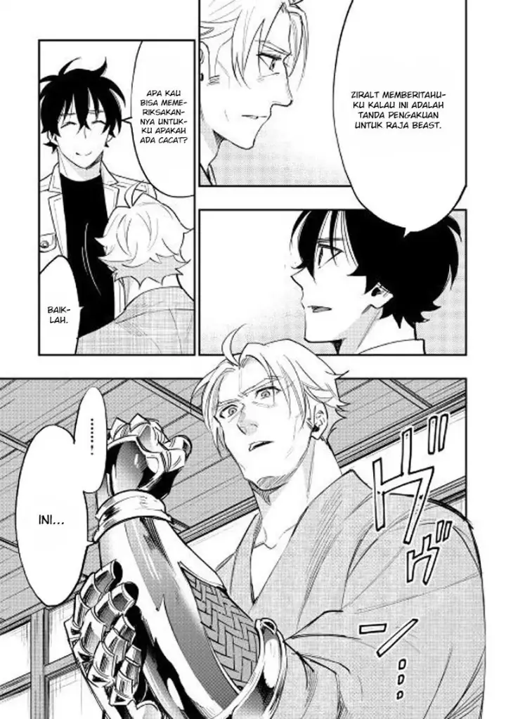 image-komik-the-new-gate-chapter-36-13/25