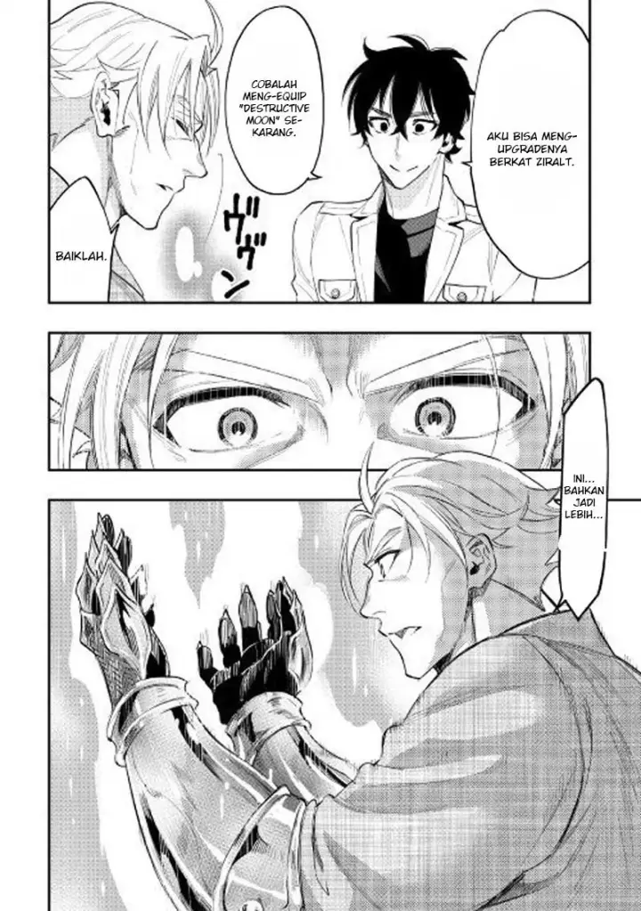 image-komik-the-new-gate-chapter-36-14/25