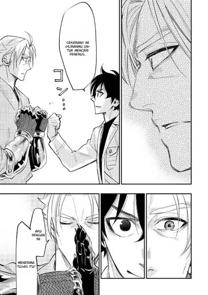image-komik-the-new-gate-chapter-36-15/25
