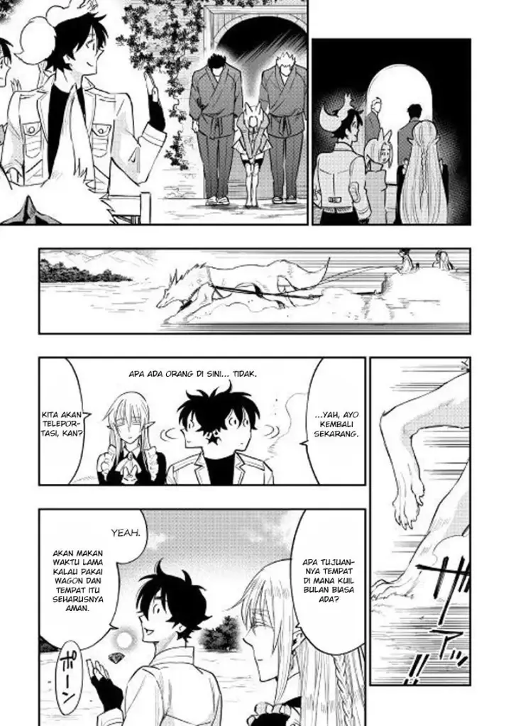 image-komik-the-new-gate-chapter-36-17/25