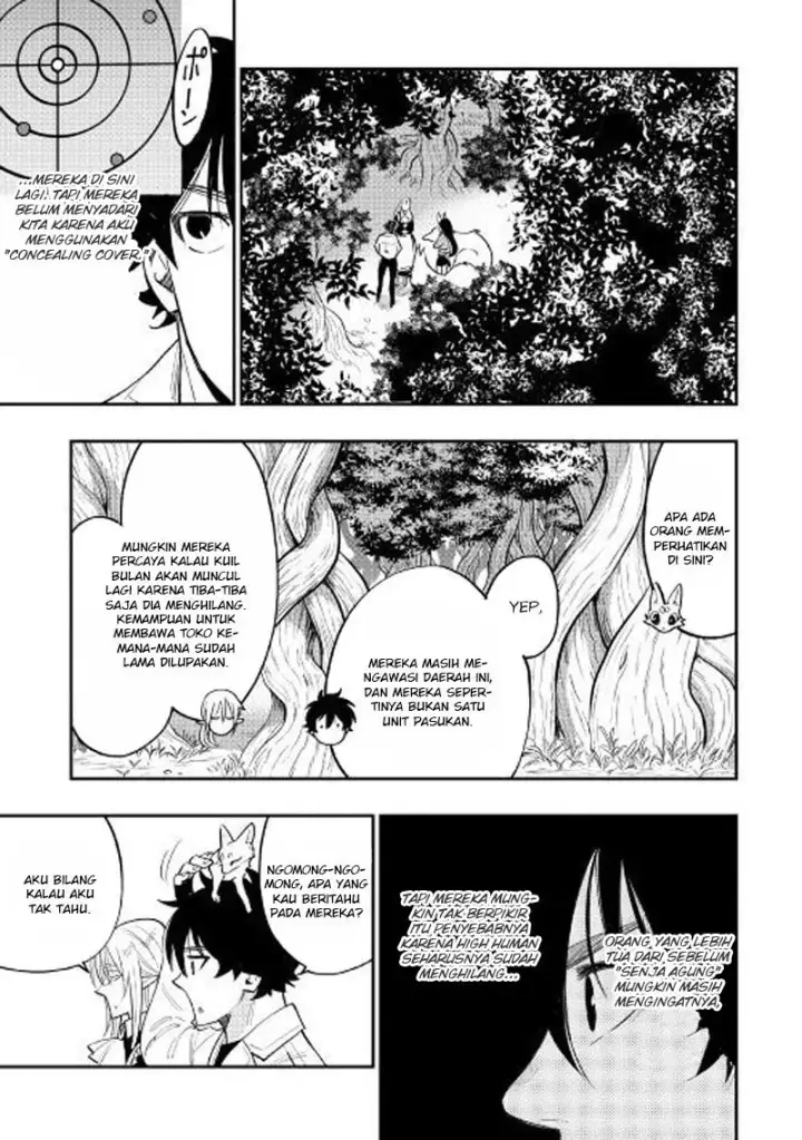 image-komik-the-new-gate-chapter-36-19/25