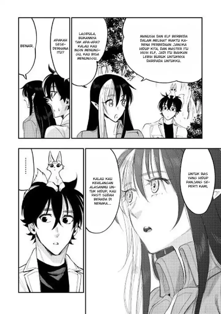 image-komik-the-new-gate-chapter-36-22/25
