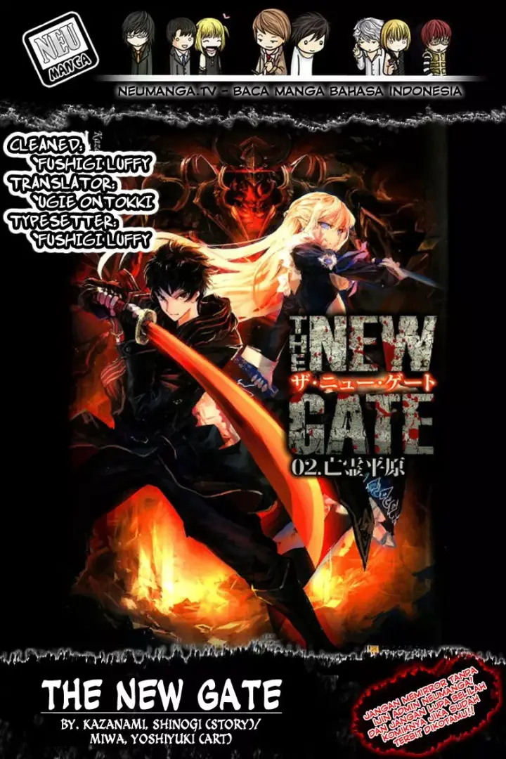 image-komik-the-new-gate-chapter-37-0/31