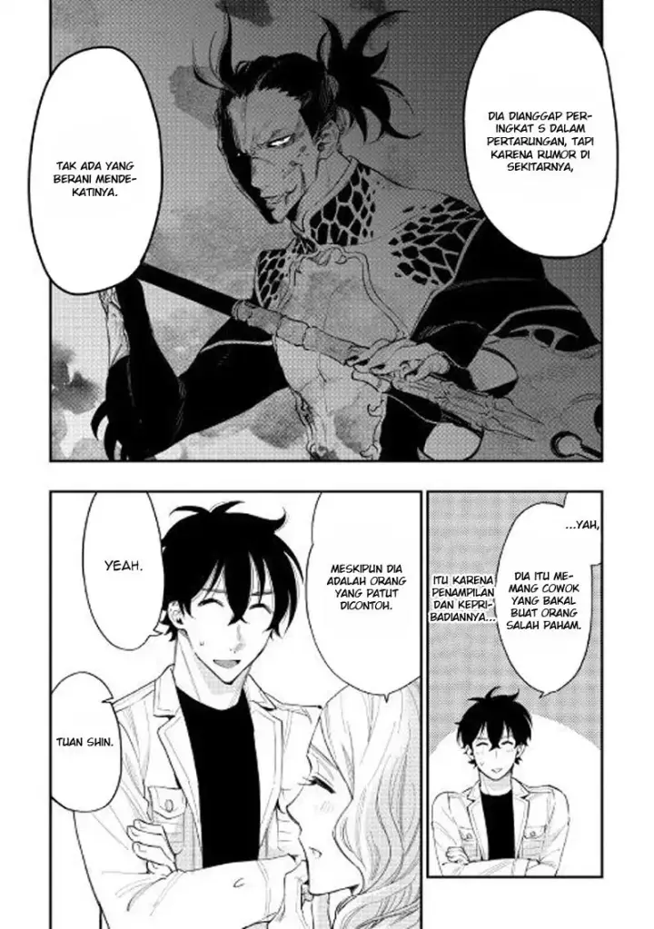 image-komik-the-new-gate-chapter-37-6/31