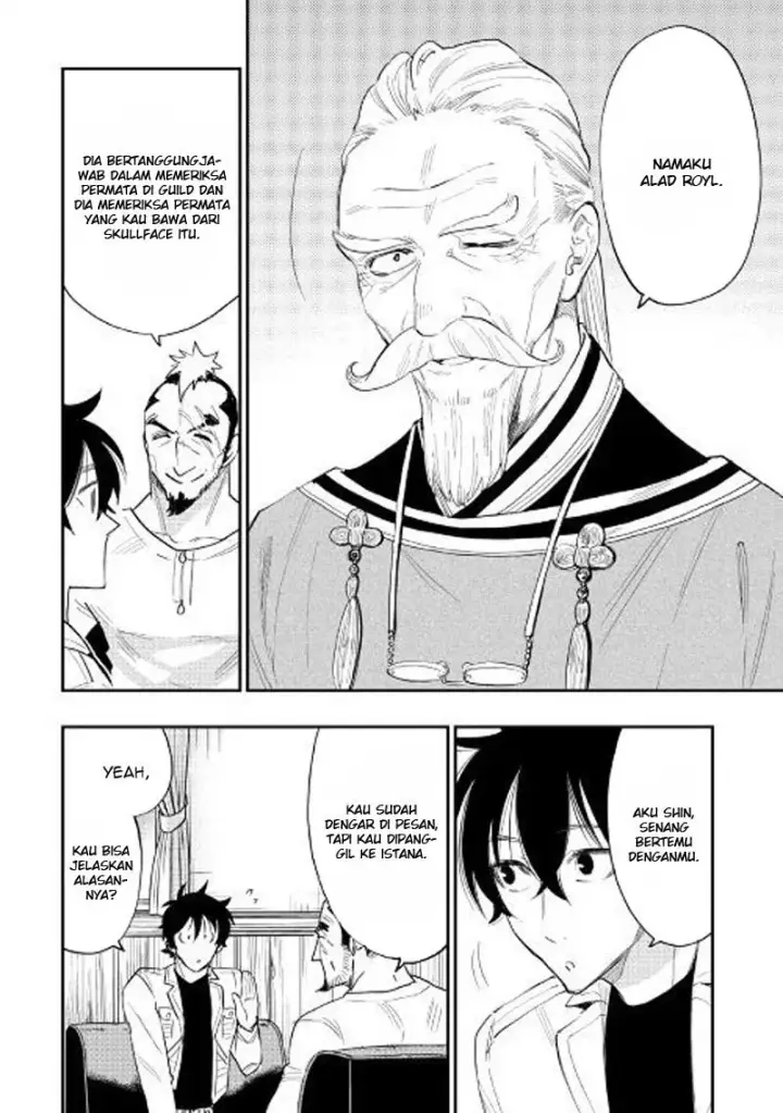 image-komik-the-new-gate-chapter-37-8/31