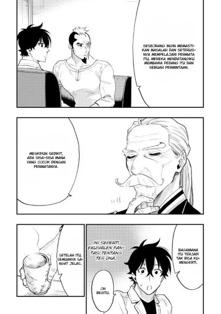 image-komik-the-new-gate-chapter-37-14/31