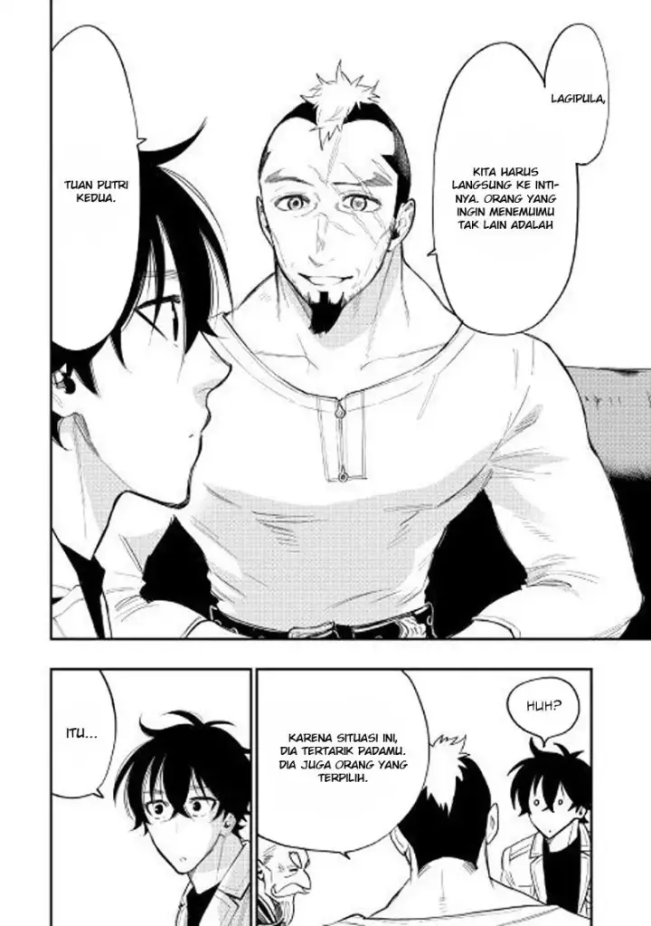 image-komik-the-new-gate-chapter-37-16/31