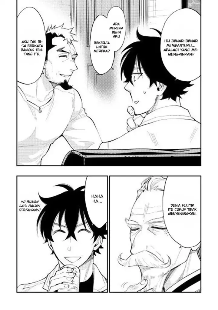 image-komik-the-new-gate-chapter-37-18/31
