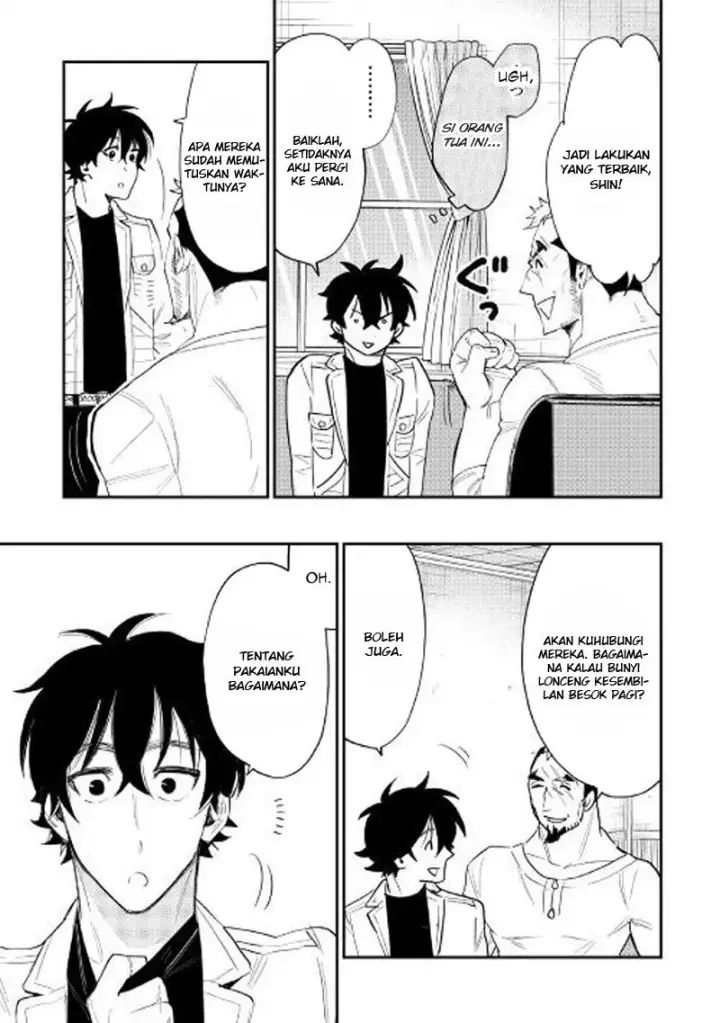image-komik-the-new-gate-chapter-37-19/31