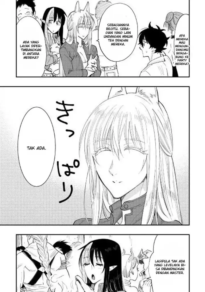image-komik-the-new-gate-chapter-37-25/31