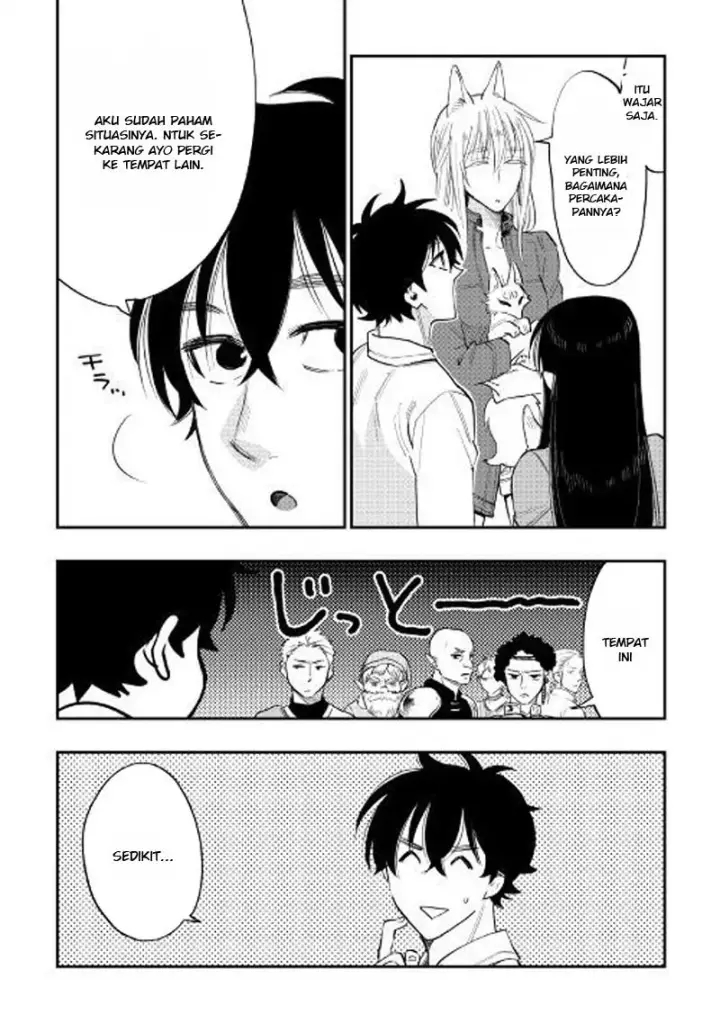 image-komik-the-new-gate-chapter-37-26/31